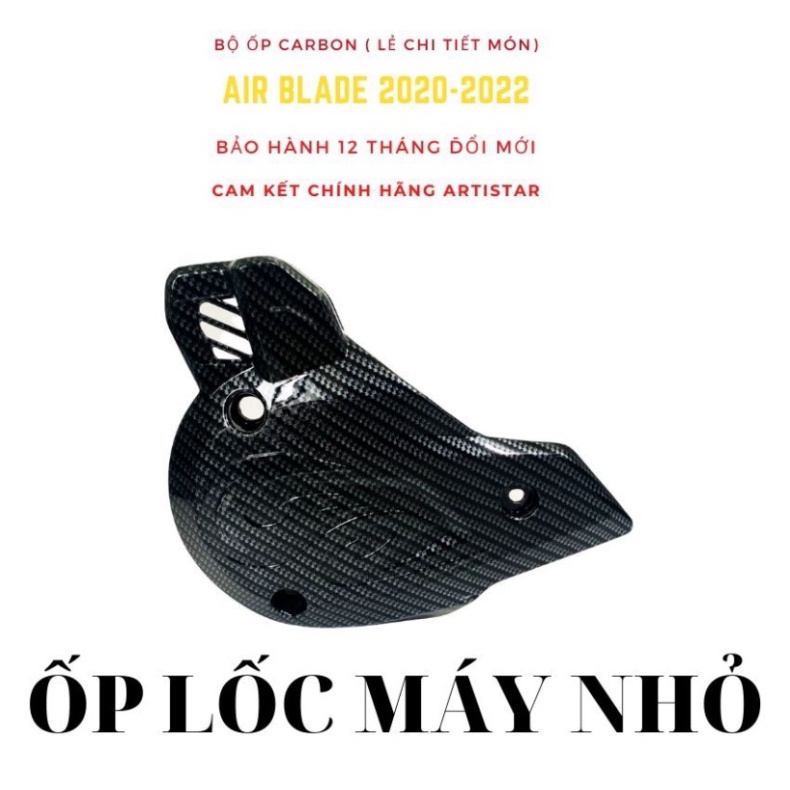Ốp Carbon AirBlade 2020-2021 Chính Hãng Artistar ( Bán Lẻ Từng Chi Tiết) Ảnh thật Sp