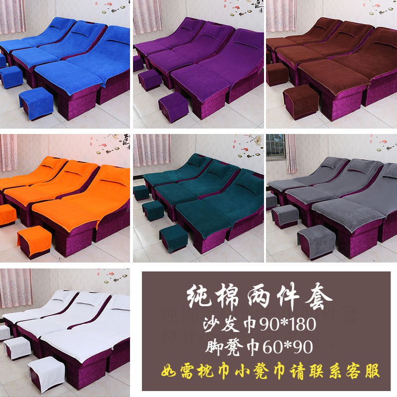 Bộ Khăn Cotton Lót Ghế Sô Pha / Giường Ngủ / Sofa Chuyên Dùng