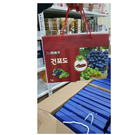 Nho khô Hàn quốc hộp 1kg | BigBuy360 - bigbuy360.vn