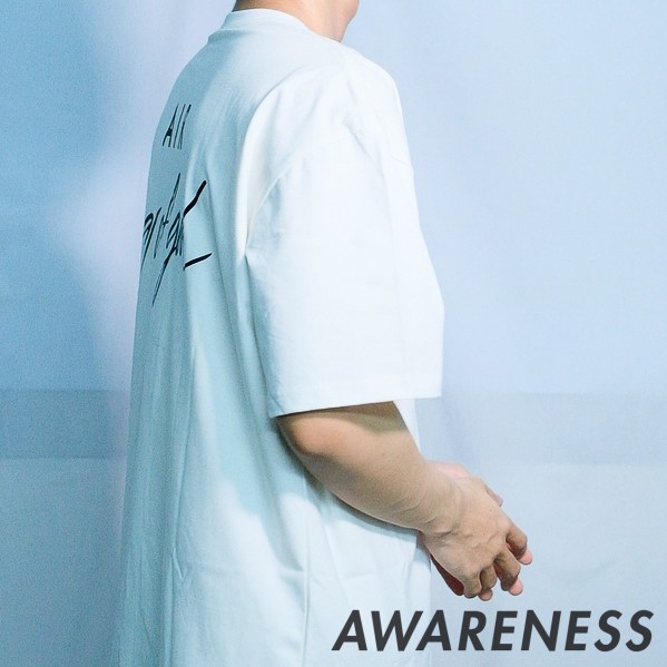 Áo thun Unisex - Áo phông Nam Nữ Vải mát - awareness