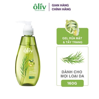 Gel Rửa Mặt 2 In 1 Sạch Sâu Ôliv 160g