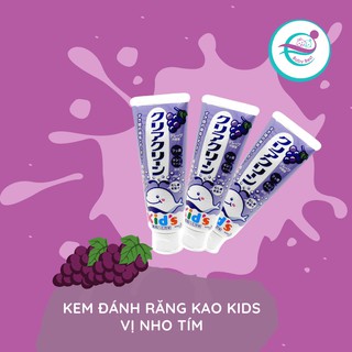 Kem đánh răng Kao Kid Nhật Bản