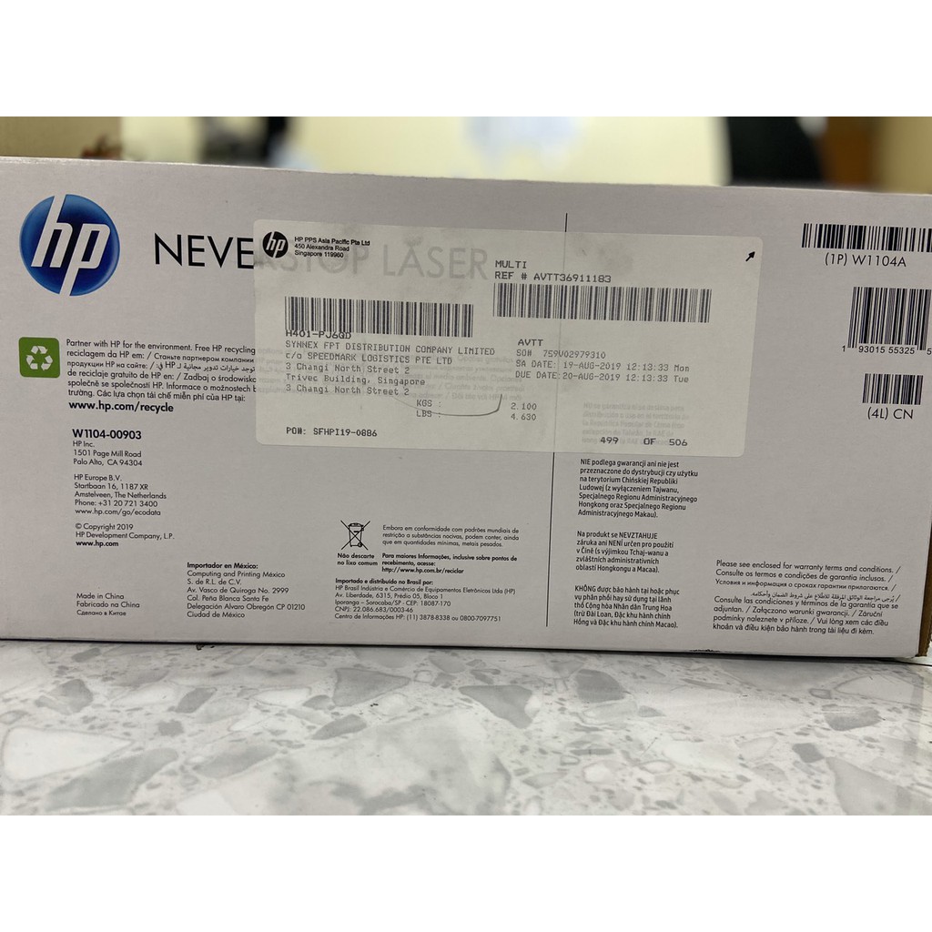 Bộ Drum Hp 104A  cho máy Neverstop 1000w  Neverstop Laser 1200a, HP Neverstop Laser 1200w - hàng chính hãng hp