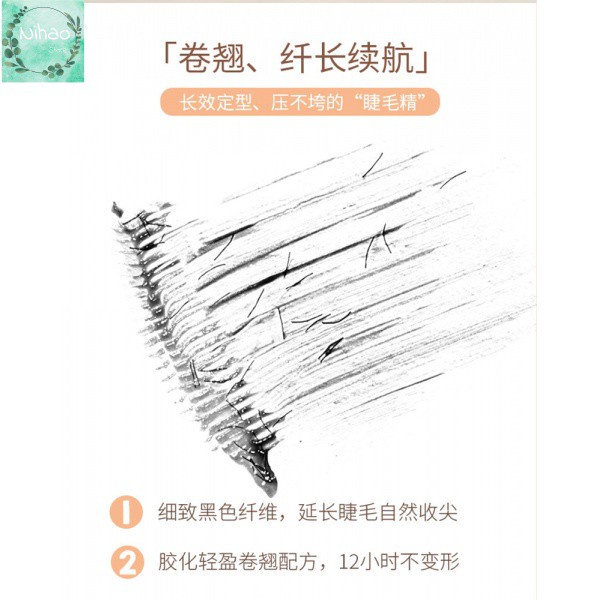 [Hàng mới về] Mascara Màu Đen Chuốt Mi Kháng Nước Chống Nhòe Màu | BigBuy360 - bigbuy360.vn