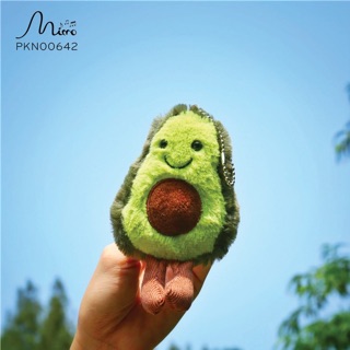 Móc khoá bông hình quả bơ