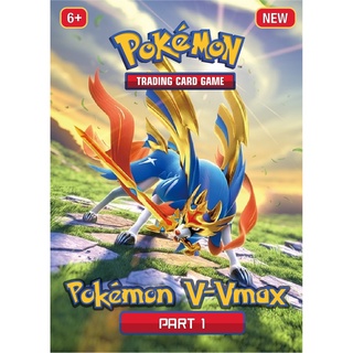 [BÀI IN] Combo 100 thẻ bài Pokemon V & Vmax đã phát hành - PART 1 (KHÔNG TRÙNG NHAU)