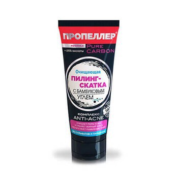 [THANH LÝ] Gel tẩy da chết mặt than tre cho da dầu mụn date t9/2021