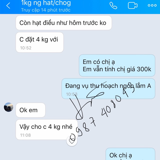 Hạt điều vỏ lụa cồ 1kg