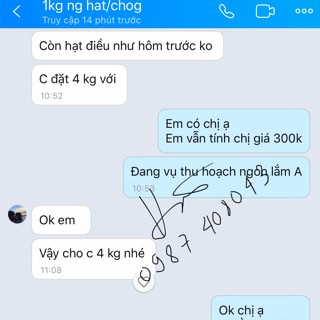 Hạt điều vỏ lụa cồ 1kg