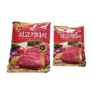 HẠT NÊM HÀN QUỐC NONGWOO VỊ BÒ 500 G / 1K -TUỲ CHỌN