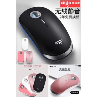 Chuột Aigo Q58, không dây