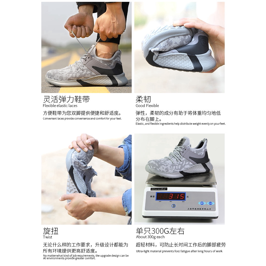 Camouflage Safety Shoes Men Breathable Work Shoes Casual Steel-toed Shoes | BigBuy360 - bigbuy360.vn