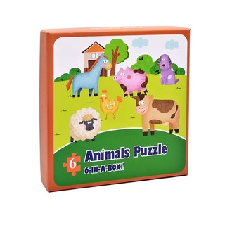 Bộ xếp hình Mideer My first puzzle