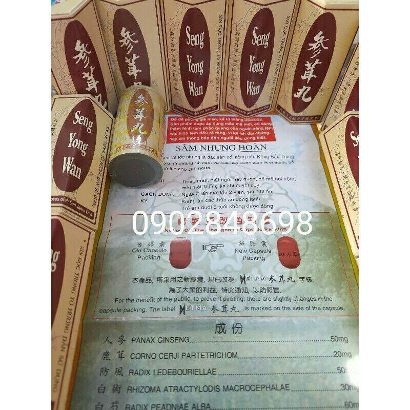 Seng yong wan -Sâm nhung hoàn (Tăng cân cho người gầy) | BigBuy360 - bigbuy360.vn