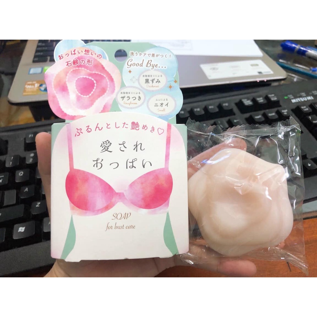 Xà Phòng Pelican Dưỡng Da Dành Cho Ngực 70g