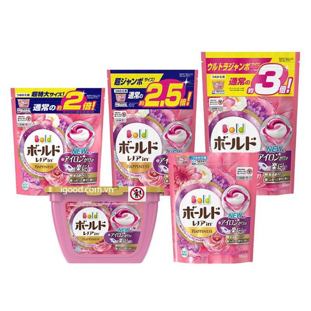 Viên giặt bold vip gelball 3D Nhật Bản combo 52 viên