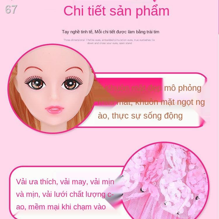 Yimengsiyang Búp bê Barbie bộ hộp quà lớn cô gái váy cưới công chúa trẻ em chơi nhà đồ món sinh nhậtO