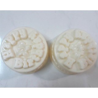 Bộ 2 Khuôn Bánh Rau Câu trung thu TRẮNG Happy birthday 150gr - RT27 -VT