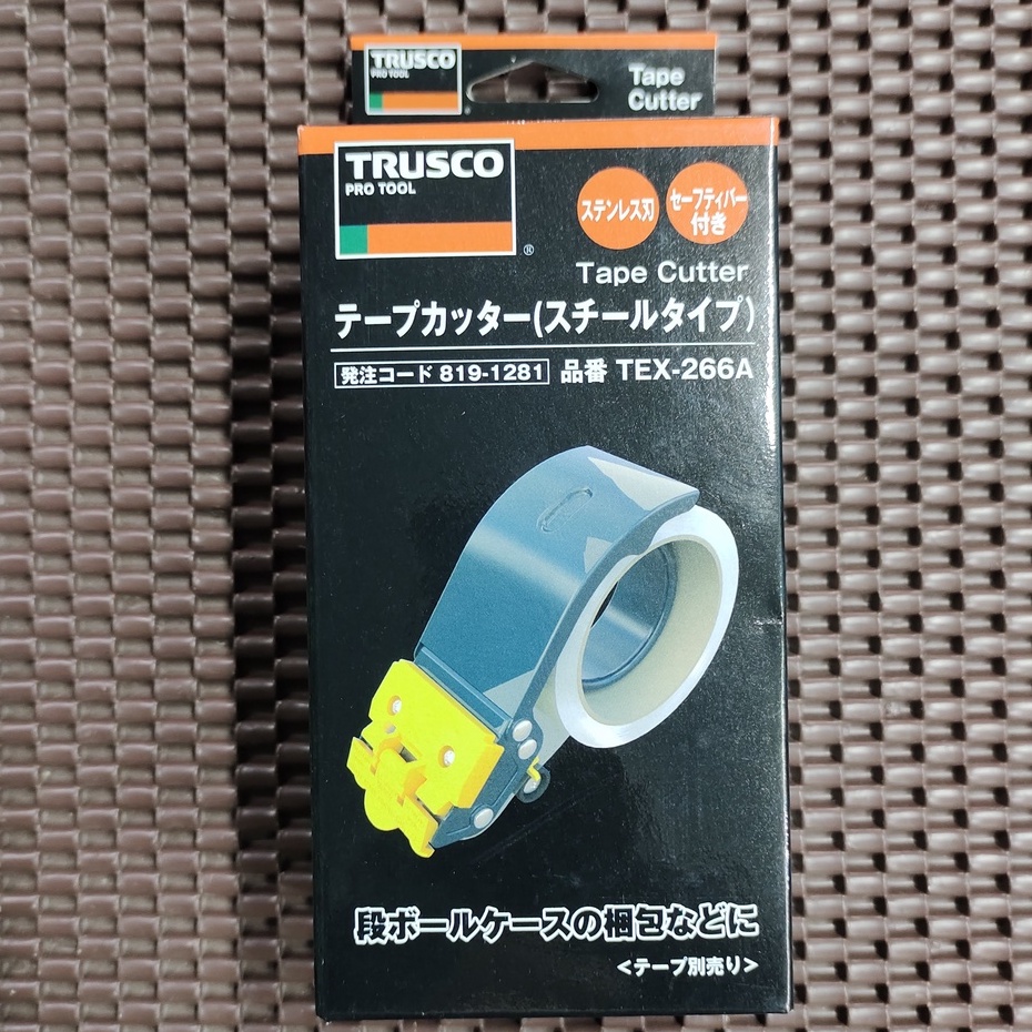 Dụng cụ cắt băng keo Trusco TEX-266A Nhật bản