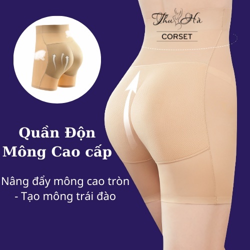 ❏❀❧Quần độn mông đùi cao cấp, Nâng gen bụng đúc su, tròn tự nhiên-QD001