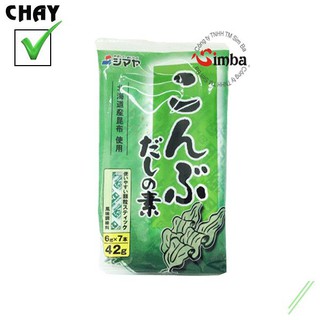 Bột nêm từ rong biển Konbu Dashi No Moto (Shimaya) - 42g