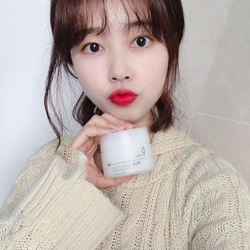 [Tem Chính Hãng] Kem dưỡng gạo sáng da 9 Wishes Rice Radiance Cream Hàn Quốc 50ml