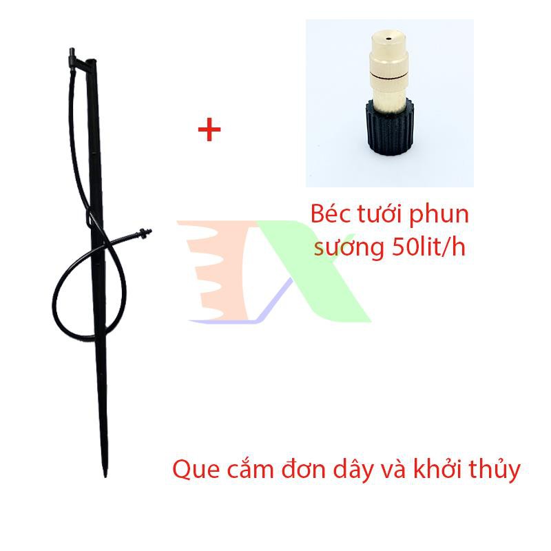 Bộ béc tưới phun sương bằng đồng 50 lit/h kèm que cắm 50cm + Khởi thủy 4/7mm