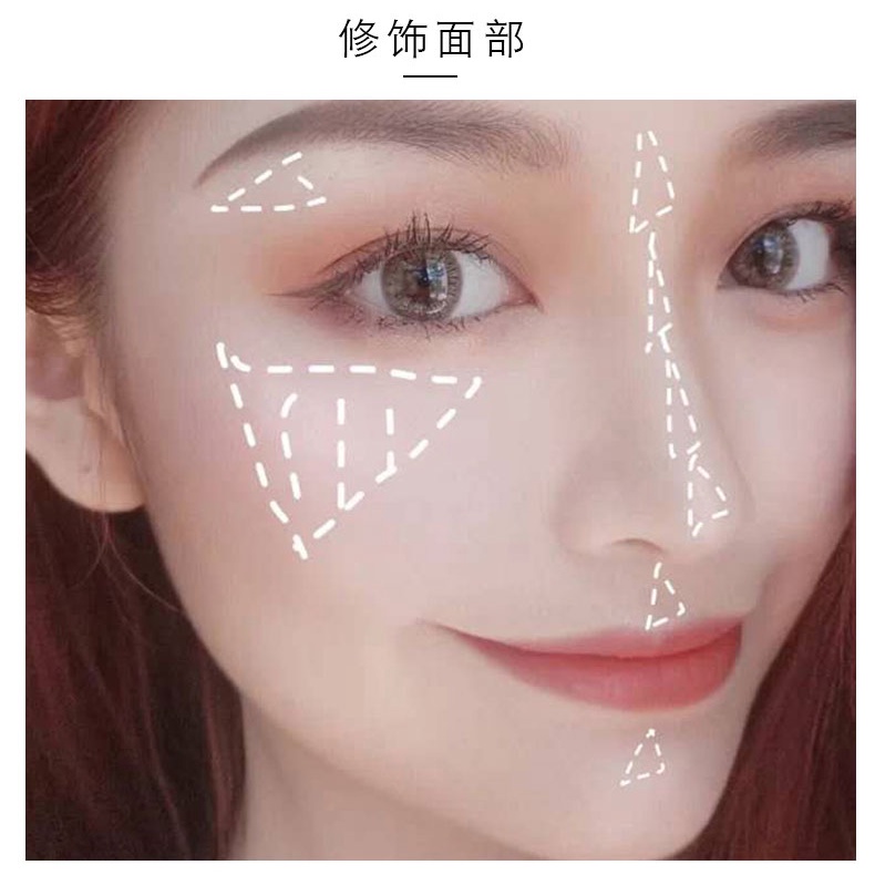 Phấn Nhũ Bắt Sáng CVZ Highlighter