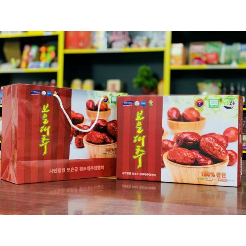 Táo đỏ Hàn Quốc hộp 1kg (hsd :2025)