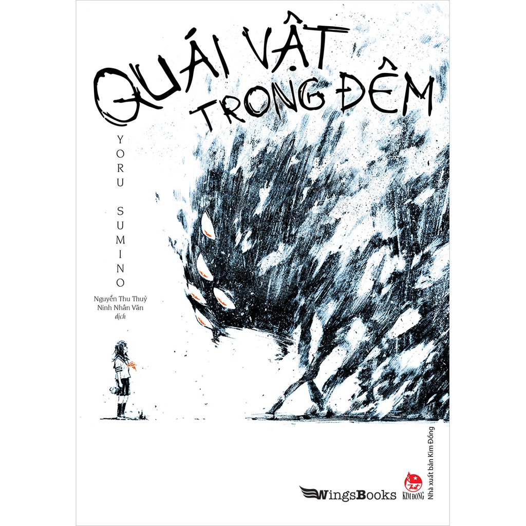 Sách Quái vật trong đêm - Wings Book