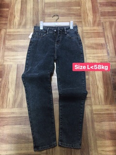 Xả kho quần bò lẻ size