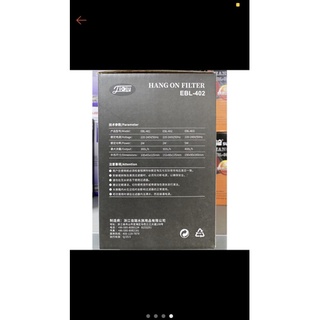 Lọc Thác SUNSUN Xiaoli EBL 402