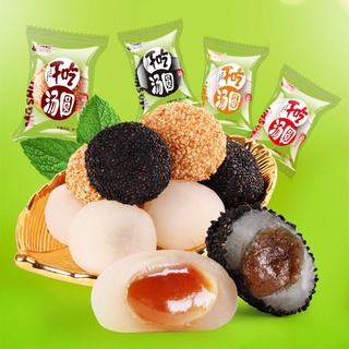 [Thùng 2kg] Bánh mochi tròn Đài Loan 4 vị (mochi đậu phộng, đậu đỏ, mè đen, mè trắng), ăn vặt ngon rẻ