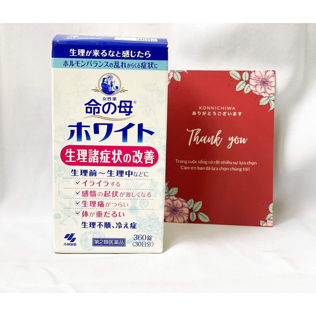 Viên uống điều hòa kinh, đau bụng kinh Kobayashi Nhật bản 360 viên