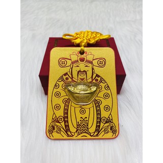 Bao Lì Xì Nén Vàng (24k)