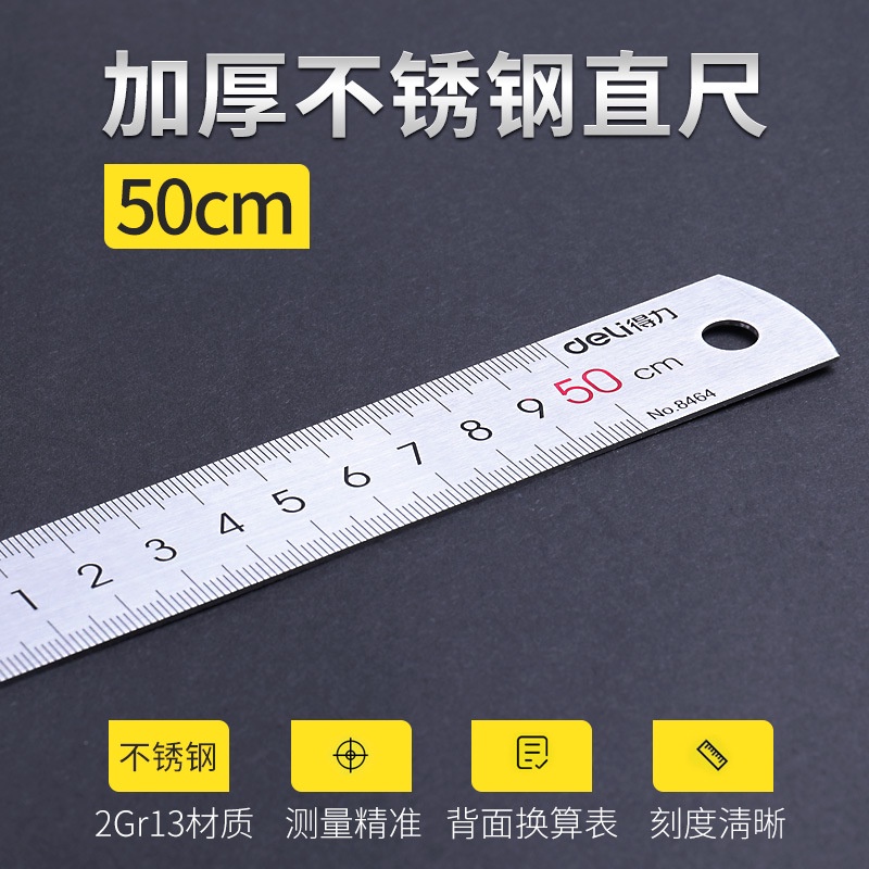 [HCM] Thước Kẻ thép không gỉ-khắc chìm in màu Baoke / Deli hàng nhập khẩu