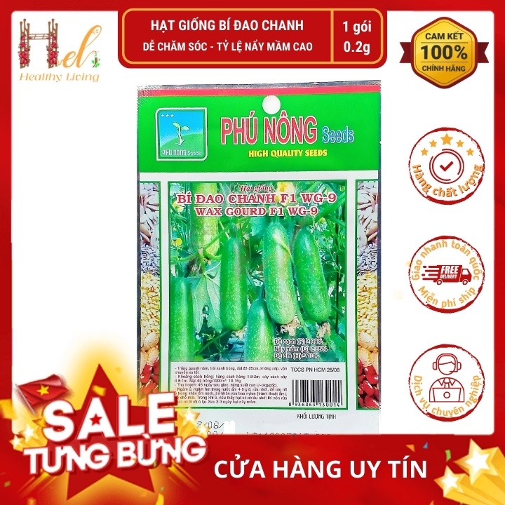 Hạt Giống Bí Đao Chanh Dễ Trồng, Siêu Trái - Trồng Hạt Giống Rau Củ Quả Bằng Đất Sạch, Xơ Dừa, Mùn Dừa, Phân Bón Hữu Cơ