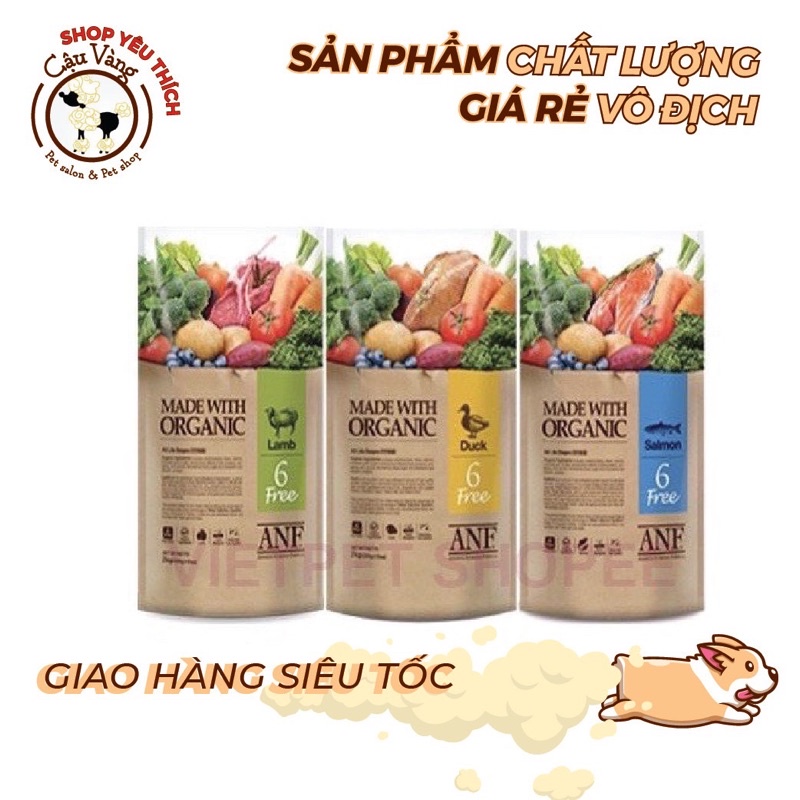 [2kg] ANF Natural 6Free Thức Ăn Hạt Hữu Cơ Cho Chó