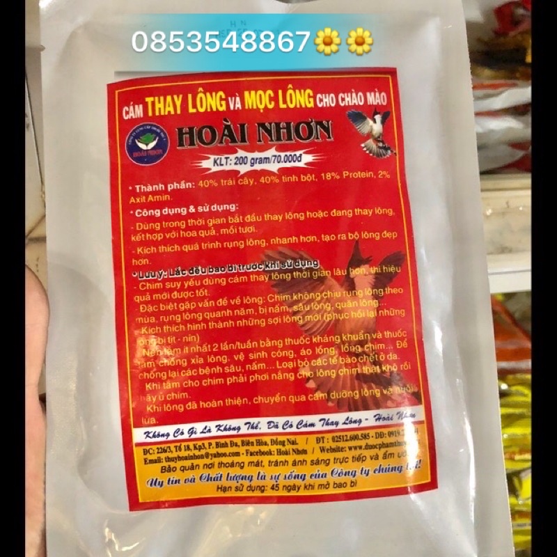 Cám Chào Mào Hoài Nhơn Mọc Lông 200gr - Thức Ăn Chim Cao Cấp