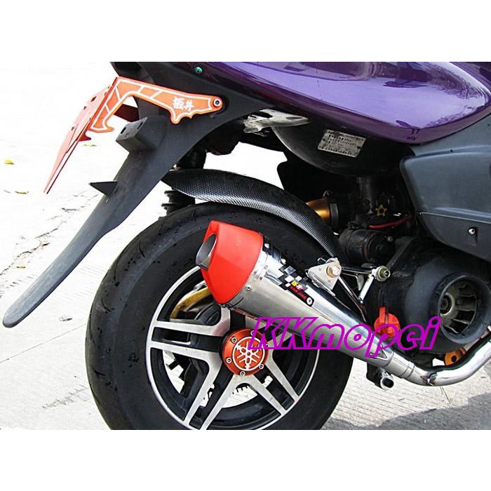 Tấm Chắn Bùn Thông Minh Chuyên Dụng Cho Xe Mô Tô jog100 fender