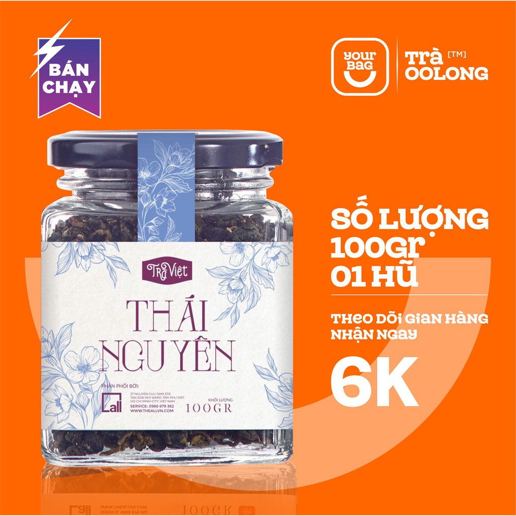 Trà Thái Nguyên (100gr x 01 Hũ) Hương thơm cốm đặc trưng, Sản vật Thái Nguyên - yourbag