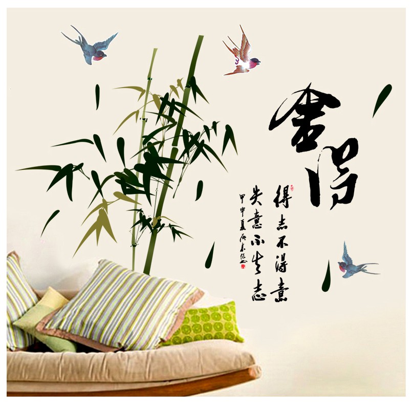 DECAL DÁN TƯỜNG tran lan