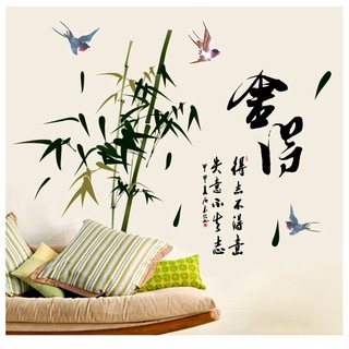 Decal dán tường tran lan
