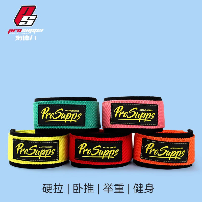 Set Dây Đai Nâng Tạ Một Bộ