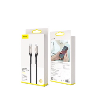 cáp sạc nhanh baseus horizontal iphone ipad 2.4a 1m 2m