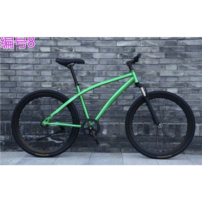 Xe đạp thể thao  dành cho Nam Nữ 26inch