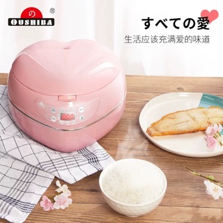 NỒI CƠM ĐIỆN TRÁI TIM OUSHIBA XUẤT NHẬT, NHIỀU CHẾ ĐỘ NẤU