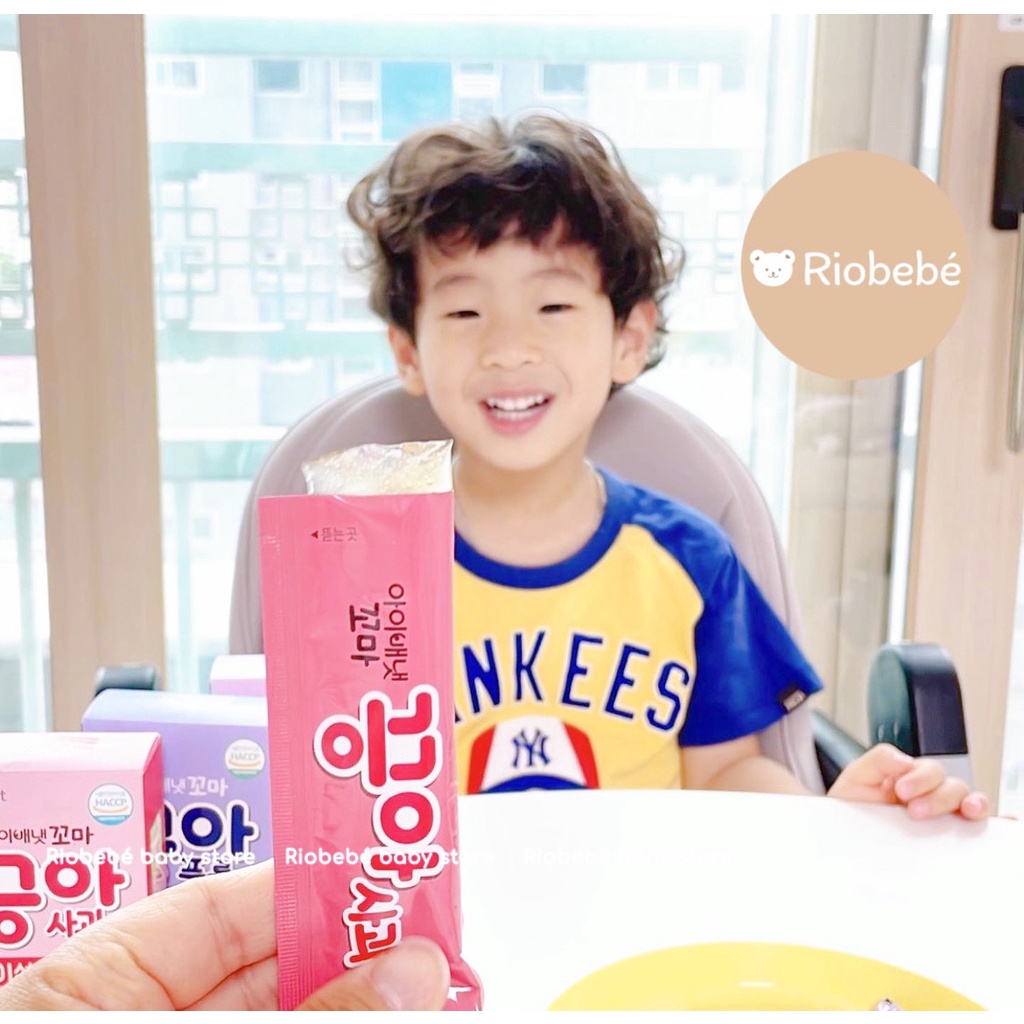 Thạch rau củ trái cây Ivenet bổ sung chất xơ và chống táo bón cho bé trên 1 tuổi (12M+) [Hàng chuẩn Air - Nội địa Hàn]
