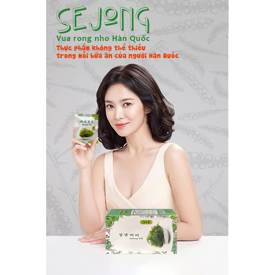 [Mã 267FMCGSALE giảm 8% đơn 500K] SIÊU SALE [Rẻ Vô Địch] 1 hộp Rong nho Sejong 12 gói | BigBuy360 - bigbuy360.vn