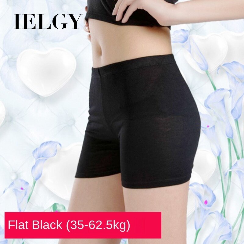 IELGY Quần lót bảo hộ an toàn IELGY phối ren chống lộ